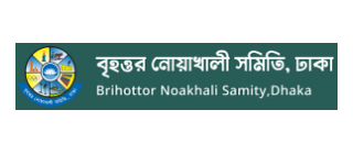 Greater Noakhali Association logo